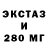 КЕТАМИН VHQ modius
