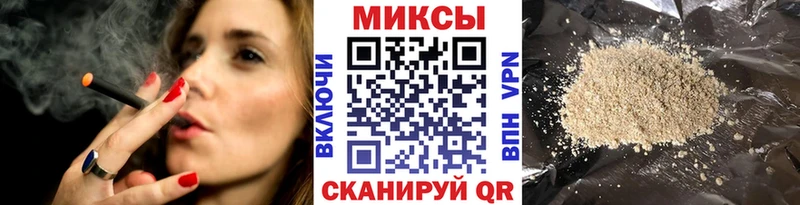 Бутират оксана  ОМГ ОМГ ТОР  Данилов 