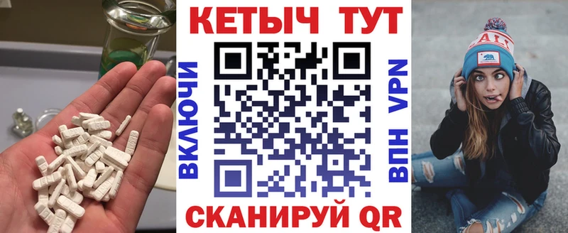 КЕТАМИН VHQ Данилов