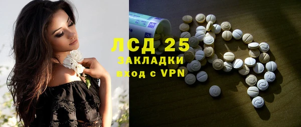 марки nbome Алзамай