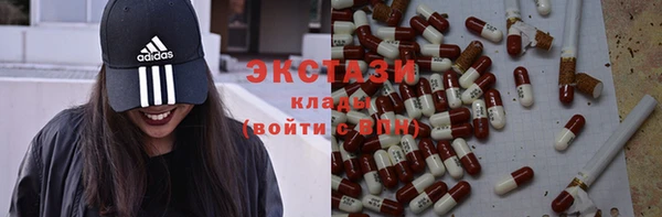 марки nbome Алзамай