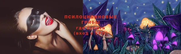 кокаин колумбия Абдулино