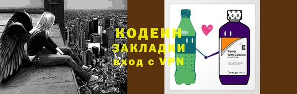 марки nbome Алзамай