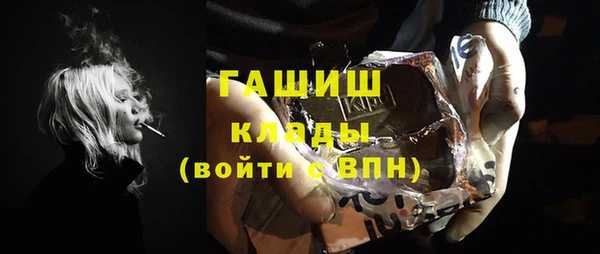 марки nbome Алзамай