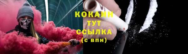 марки nbome Алзамай