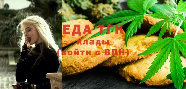 героин Алексин