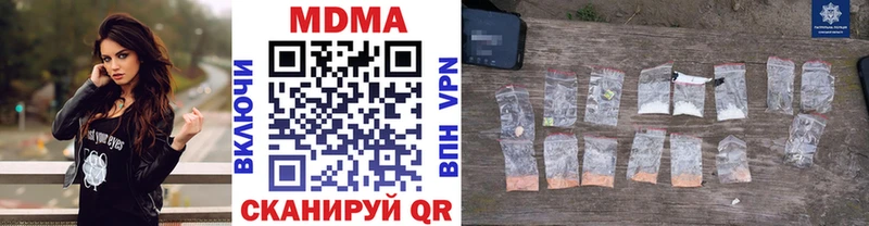 МДМА VHQ Данилов